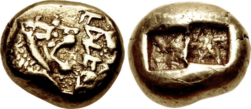 Moeda de electrum atribuída ao reino da Lídia, século VII a.C.